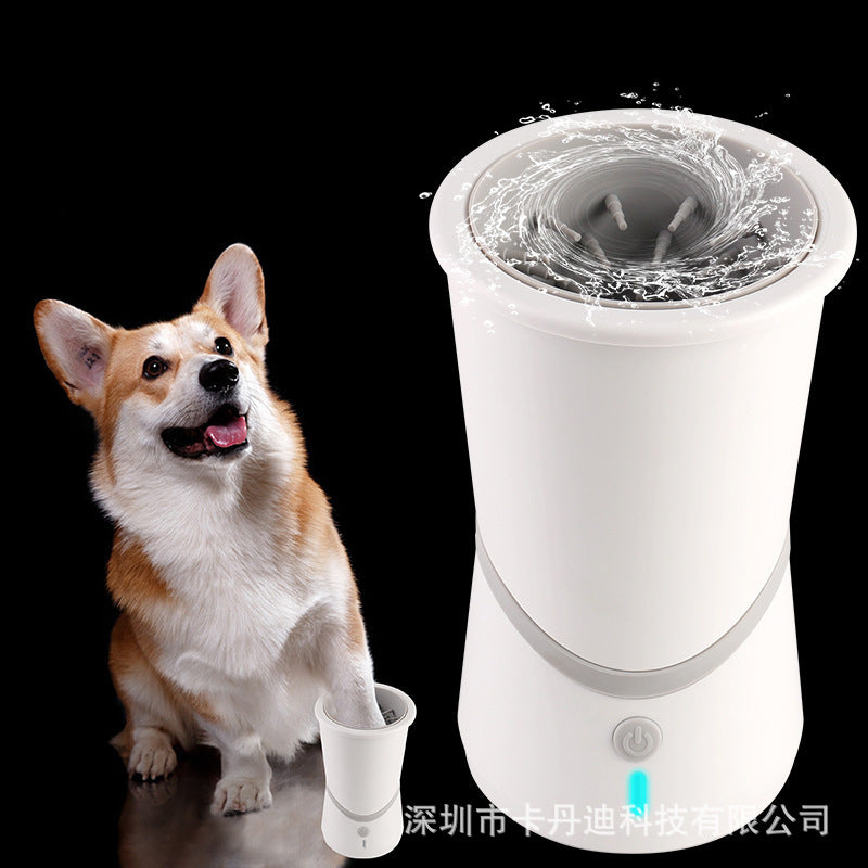 Dog Electric Foot Washer Dog Paw Cat Cleaner No Wipe Automatic Pet Foot Wash Cup Beauty