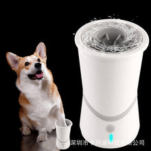Dog Electric Foot Washer Dog Paw Cat Cleaner No Wipe Automatic Pet Foot Wash Cup Beauty