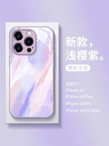 iPhone Tempered Glass Case — Slim Protective Cover
