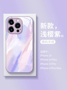 Mobile Phone Case Glass New Iphone