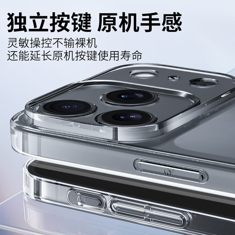Suitable For Apple 17 Mobile Phone Case Iphone17Promax Transparent Pro Max Silicone 17Air New Protective Case