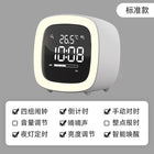Creative Cute Pet Tv Alarm Clock Cartoon Charging Led Digital Kidsren's Digital Alarm Clock Home Simple Night Light Small Alarm Clock thumbnail 3