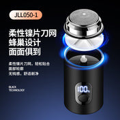 New Model Men's Mini Electric Shaver, Portable And Fast-Charging For Car Use, A Must-Have For Business Trips And Travel