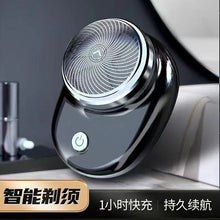 Men's Electric Razor, Rechargeable, Mini, Compact, Portable, Car-Mounted, Travel-Friendly, With Digital Display