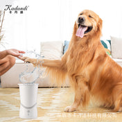 Dog Electric Foot Washer Dog Paw Cat Cleaner No Wipe Automatic Pet Foot Wash Cup Beauty
