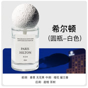 Diatomite Aromatherapy Diffuser — Fireless Fragrance Ornament