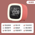 Creative Cute Pet Tv Alarm Clock Cartoon Charging Led Digital Kidsren's Digital Alarm Clock Home Simple Night Light Small Alarm Clock thumbnail 2