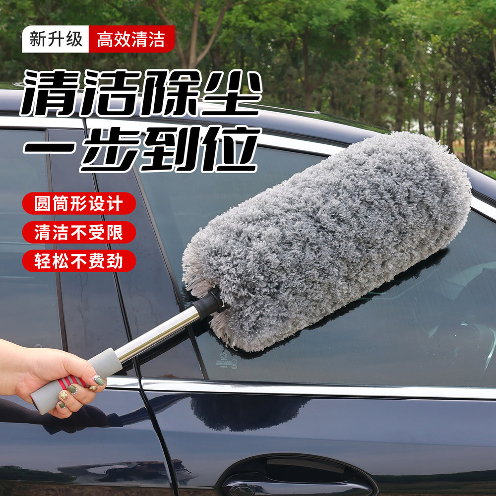 Car Wash Mop, Dust Sweeper, Extendable Brush With Soft Bristles That Won'T Damage The Paint, Household Car Cleaning Mop, Car Cleaning Tool