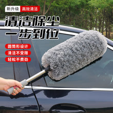 Telescopic Car Wash Mop — Soft Bristle Cleaning Brush