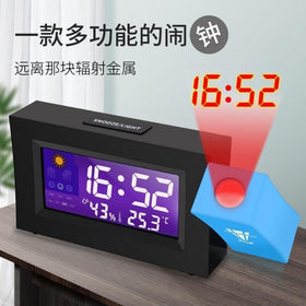 Weather Forecast Projection Clock — Color Screen Digital Clock