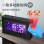 Weather Forecast Projection Clock — Color Screen Digital Clock