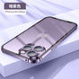 iPhone 14 Case with Lens Protection — Metal Frame Cover