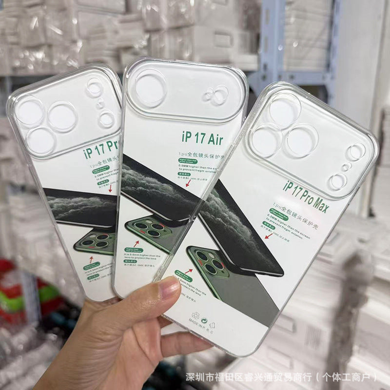Transparent 1.5mm Mobile Phone Case Suitable For Apple 17Promax Anti-Fall IPhone 17Pro Soft Shell Air Protective Cover