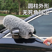 Car Wash Mop, Dust Sweeper, Extendable Brush With Soft Bristles That Won'T Damage The Paint, Household Car Cleaning Mop, Car Cleaning Tool