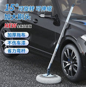 Soft Bristle Curved Rod Special Telescopic Car Wash Mop That Does Not Damage Car Paint, Car Wiping Tool, Car Brush For Dust Removal