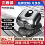New Men's Electric Shaver Portable Mini Beard Trimmer Alloy Dual-Head Fully Washable Anti-Scratch Razor