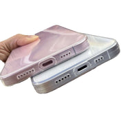 Transparent 1.5mm Mobile Phone Case Suitable For Apple 17Promax Anti-Fall IPhone 17Pro Soft Shell Air Protective Cover