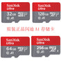 SanDisk MicroSD Memory Card — High-Speed 32GB/64GB Storage