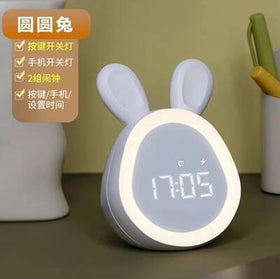 Rabbit Alarm Clock USB Charging Small Program Scan Code Button Setting Timing LED Dimming Light Children's Intelligent Snooze Clock