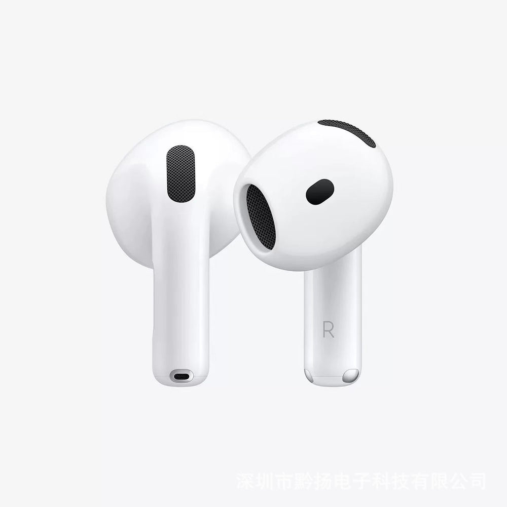 Wireless Bluetooth Earbuds — Compatible In-Ear Headset