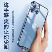 IPhone 14Plus Lens Protection IPhone 14ProMax Metal Mobile Phone Case