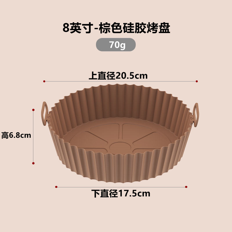 New Air Fryer Silicone Mat Multifunctional Lined Fryer Baking Pan Air Fryer Silicone Pot