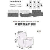 Chivas Regal Electric Sofa Cover All-inclusive Universal Anti-cat Catch Cushion Cover Elastic Single Protective Cover For Four Seasons