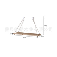 Solid Wood Wall Shelf — Single-Line Bookshelf