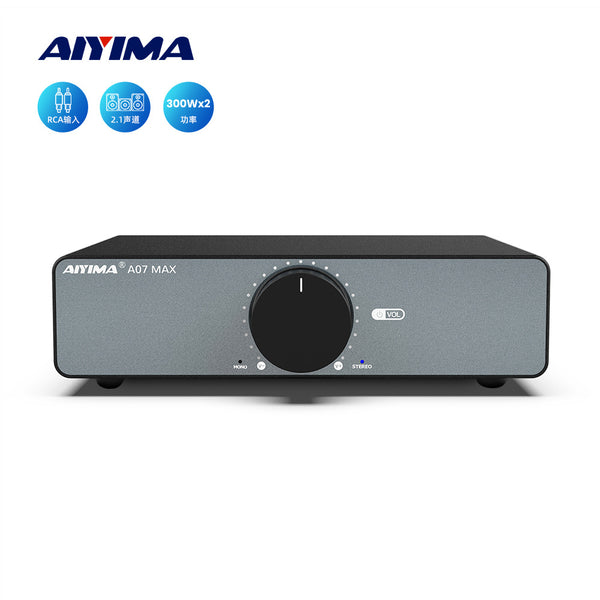 Aiyima A07Max High-Power Amplifier — 300W TPA3255 Amp