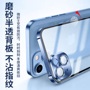 IPhone 14Plus Lens Protection IPhone 14ProMax Metal Mobile Phone Case