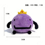 Cute Plush Doll Toy — Soft Collectible Companion
