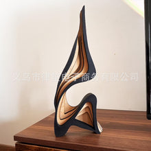 Wooden Curved Art Sculpture — Decorative Home Ornament