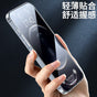 Transparent Silicone iPhone Case — Multi-Model Protective Cover